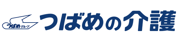 つばめタクシーグループ