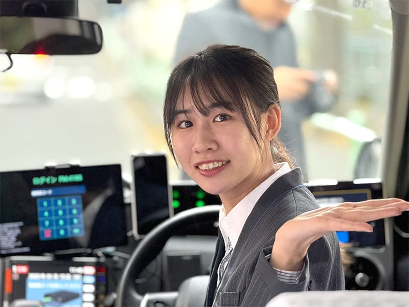 その他のサービス