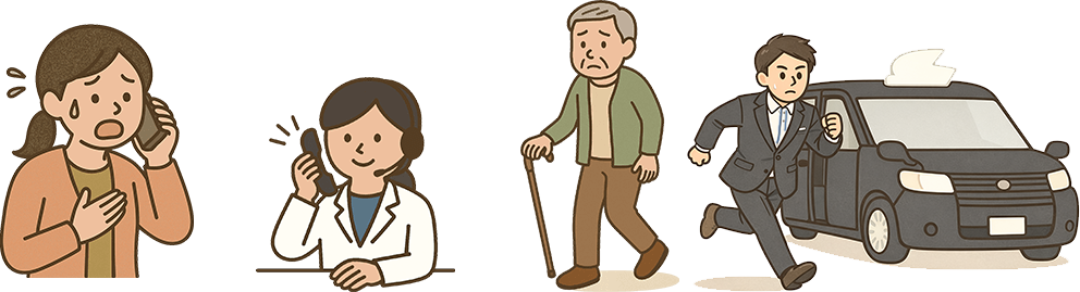 みつけたくんイメージ