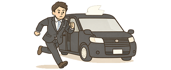 つばめの介護サービス